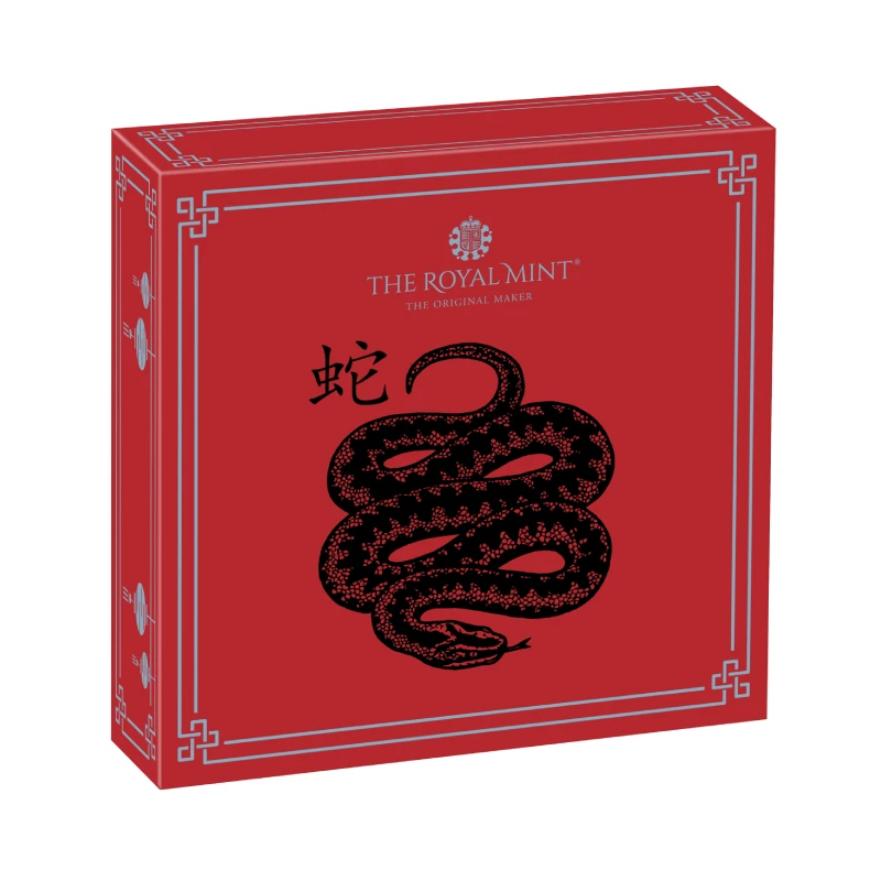 Zilveren munt van Groot-Brittannië 